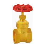 Brass Gate Valve Z15W-16T
