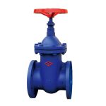 National standard hard seal gate valve Z45T W